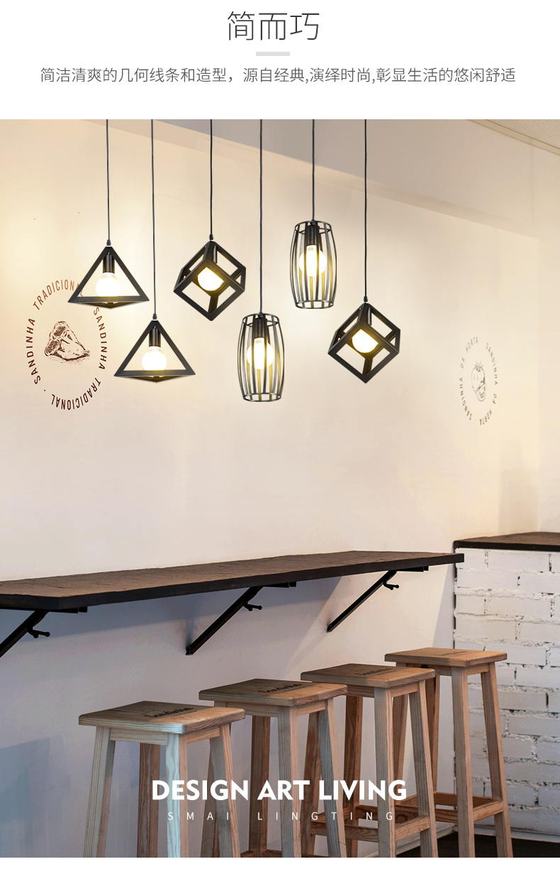 穆森餐厅灯北欧创意艺术吊灯饭厅后现代简约咖啡厅吧台个性三头吊灯具