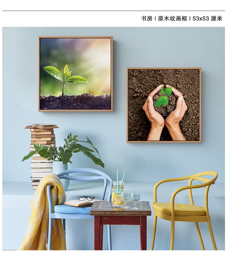 现代简约客厅装饰画有框画三联背景挂画餐厅卧室墙画绿色生命萌芽