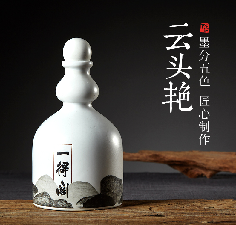 一得阁墨汁 云头艳 毛笔书画书法国画 作品用 文房四宝毛笔墨水