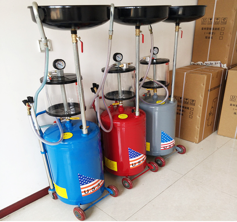 汽保工具 接废油桶 抽油机气动机油回收 收集器 汽车换油抽接油机带