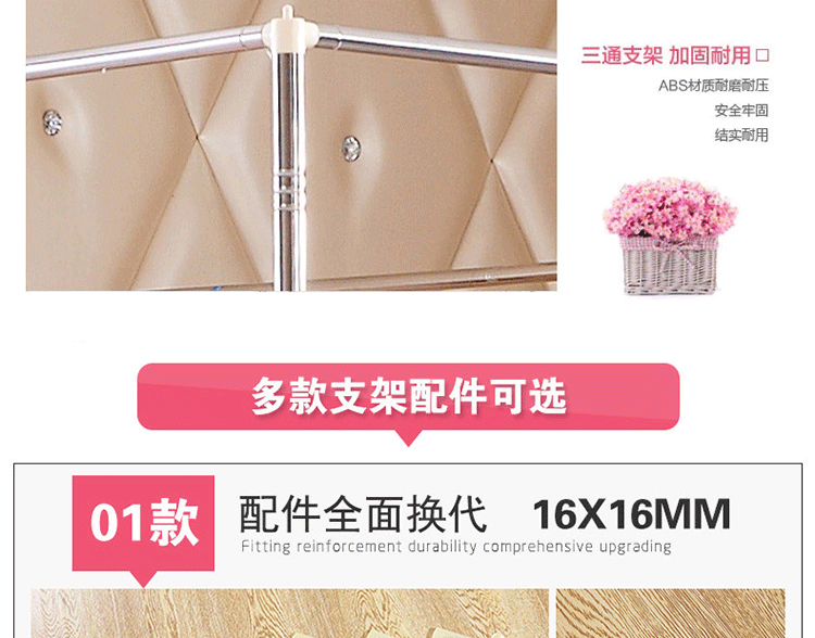 
                                        艺云阁 宫廷蚊帐 不锈钢方顶三开门加粗立柱蚊账 加粗加密6826-米黄 1.8*2米 22mm加粗立柱                