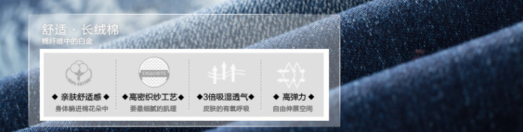 初语修身铅笔牛仔裤 深蓝色 S