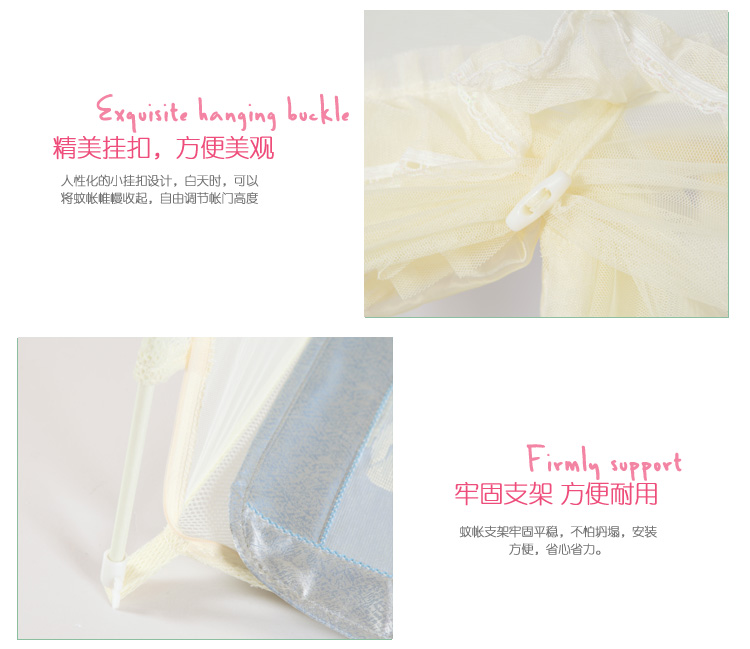 
                                        水星家纺 清凉之夏蒙古包（蓝色）（米黄色） 防蚊 蓝色 180*200cm                