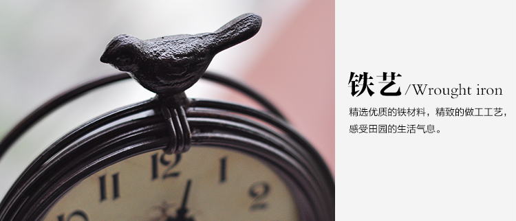你可居美式田园复古做旧铁艺小鸟吊摆石英座钟桌钟台钟包邮 钟饰 黑色 15*13*45cm