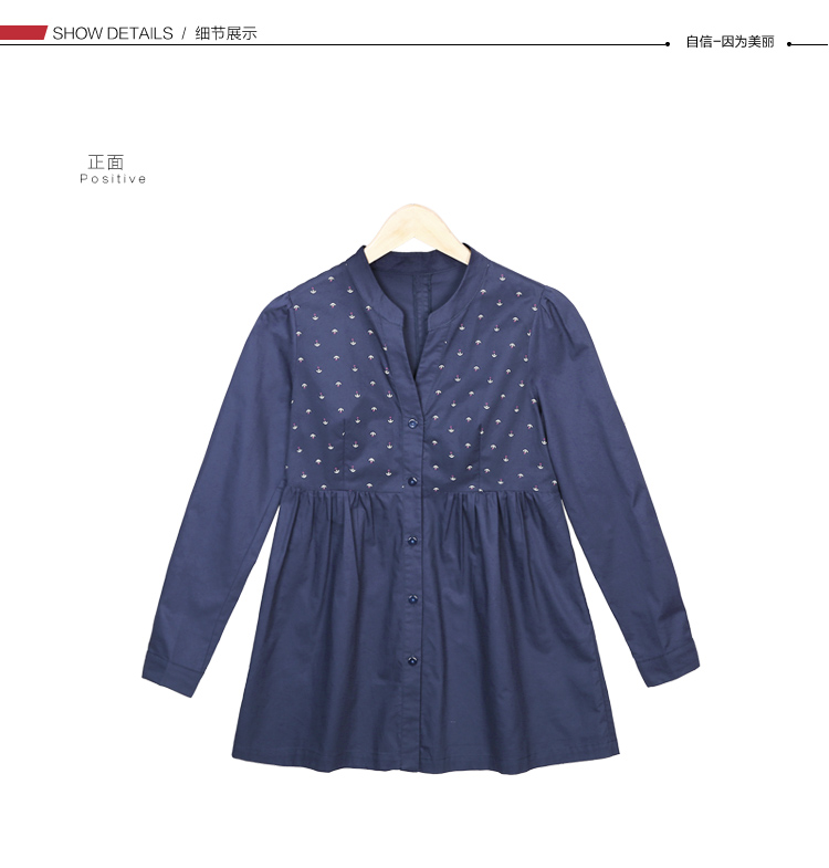 2016秋季新款中年大码长袖衬衫女休闲印花修身衬衣 玫红色 XL