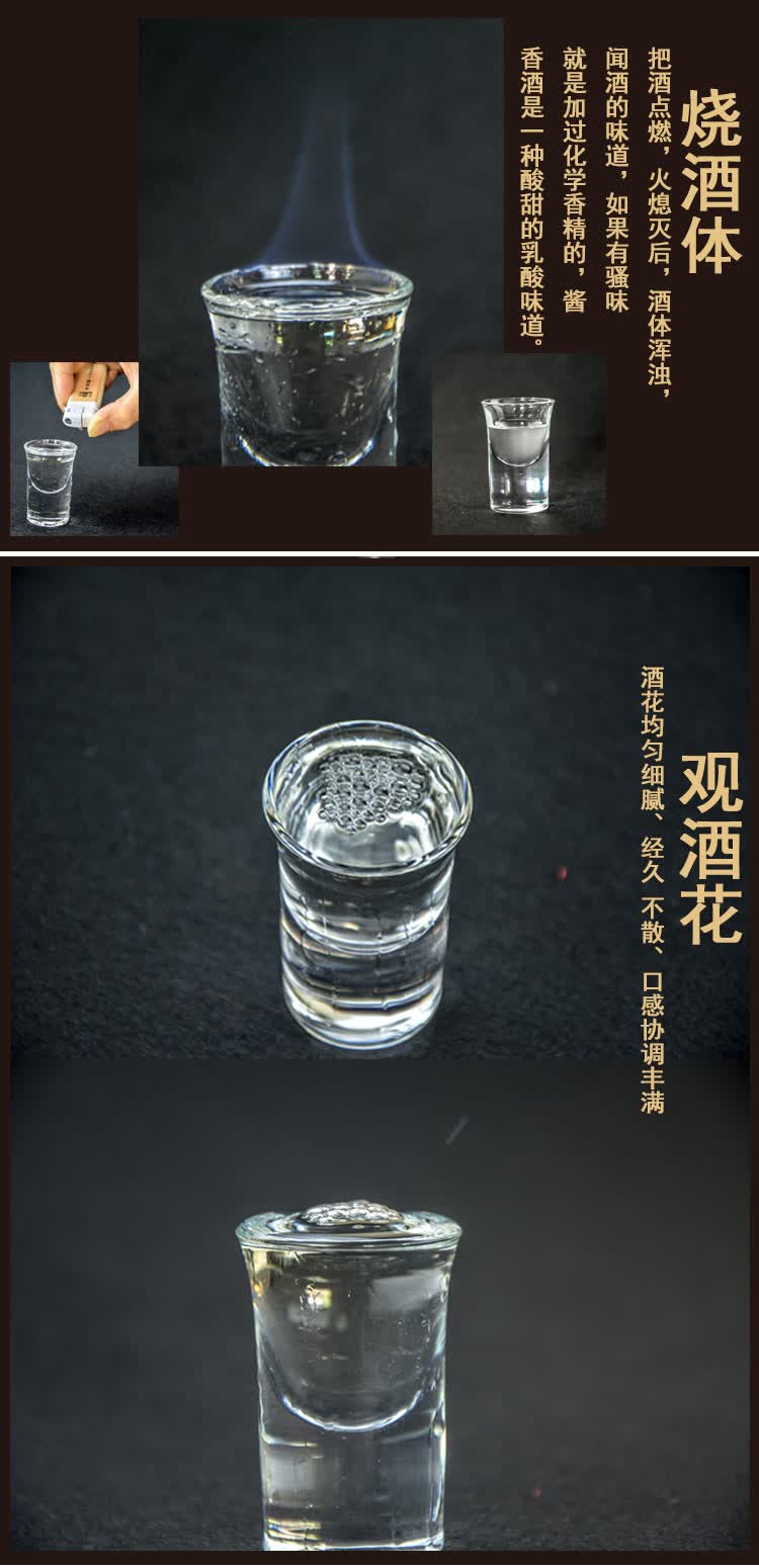 怀郎 台郎53度大曲酱香型白酒 茅台镇粮食酒 6年陈酿500ml1单瓶