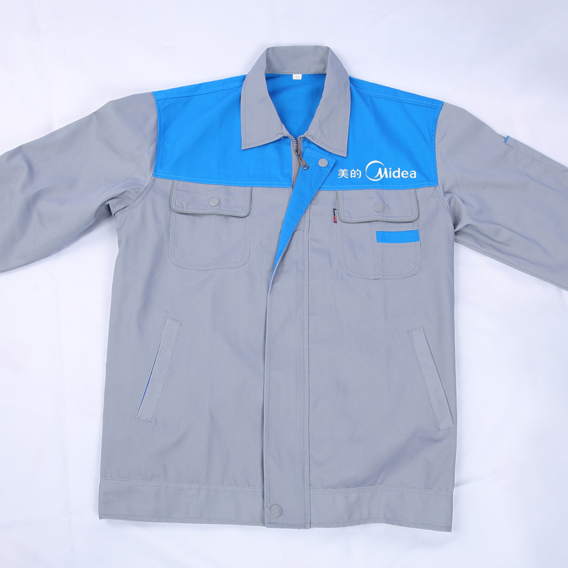 美的工作服2019春秋长袖套装厚专卖店维修售后安装工服装 美的长袖
