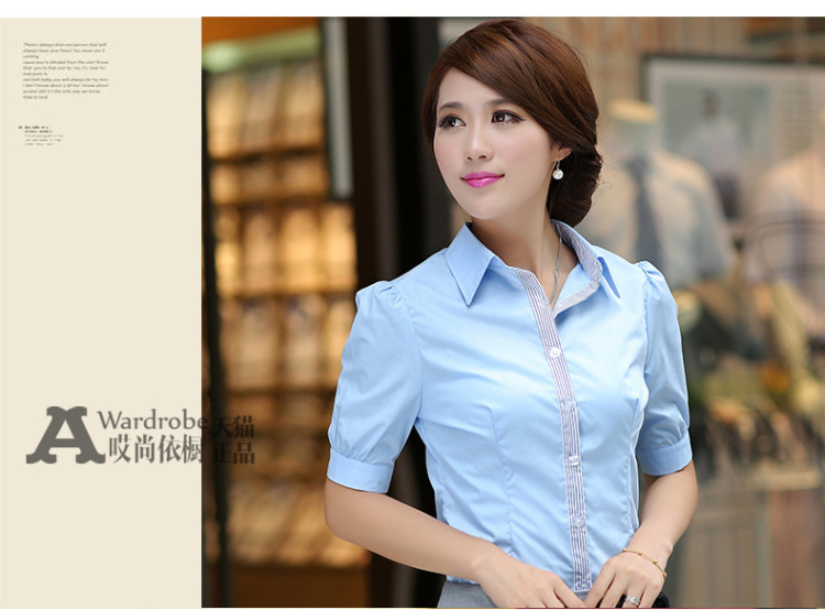 
                                        哎尚依橱 2016新款职业装女装时尚套裙女短袖美容师工作服衬衫夏季正装短袖职业套装裙工装 蓝+灰裙 S                