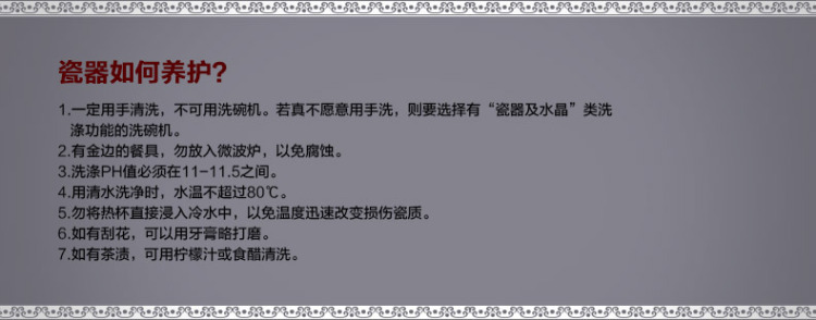 御磬陶瓷景德镇28头仿宋朝影青瓷手工雕刻餐具套装 