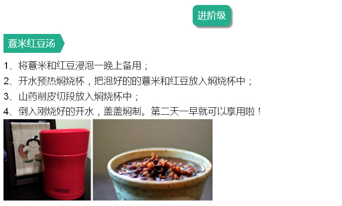 牛头牌(BUFFALO)  小牛焖烧提锅 不锈钢免火再煮锅 熄火焖烧锅节能煲汤锅保温 5L