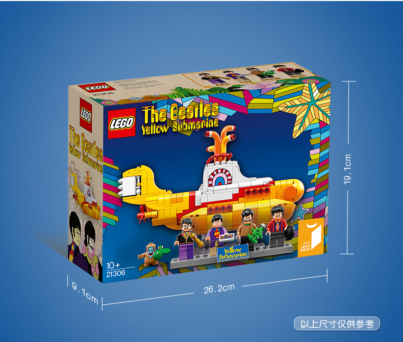 乐高积木lego ideas创意典藏系列 儿童益智小颗粒拼插积木玩具 10岁