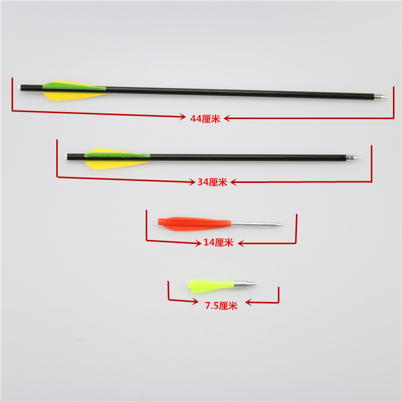 户外大型黑鹰装备直径8mm黑曼巴cm18眼镜蛇森林mp7之虎m27大黑莽145箭