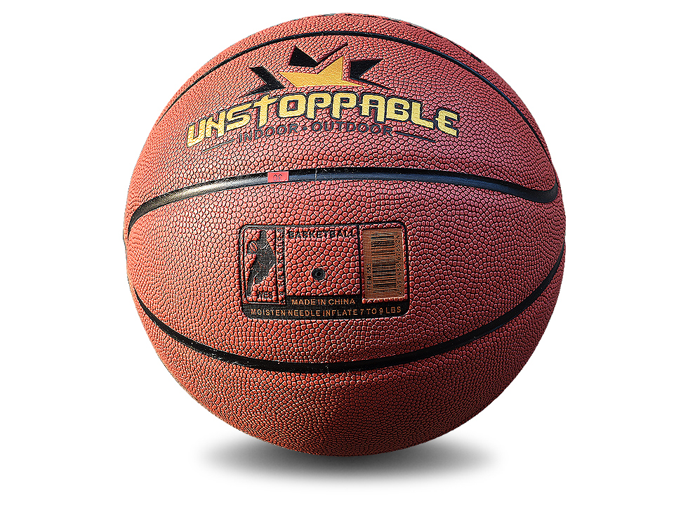 梁威vartsing吸湿pu翻毛软皮篮球加厚真皮手感7号室内室外通用蓝球