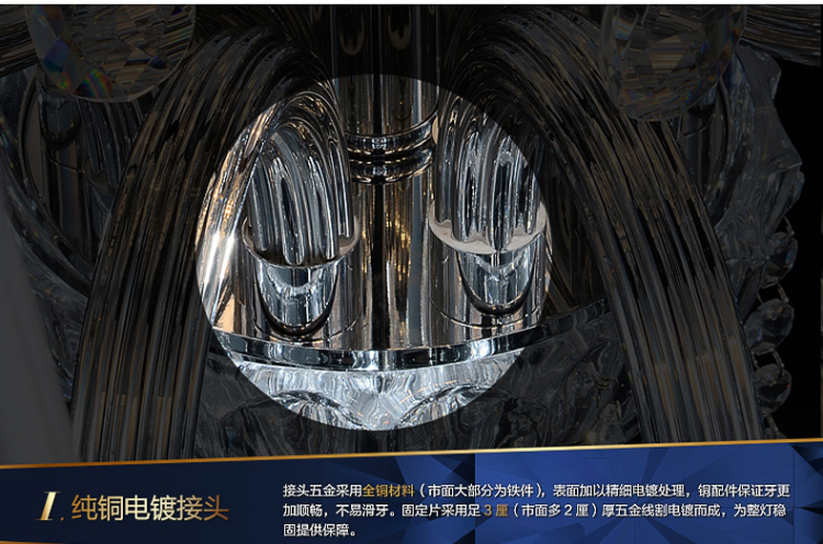 奢华欧式水晶灯客厅大厅灯餐厅灯蜡烛灯水晶吊灯S-8M8001 S-8M8001-15(800*700