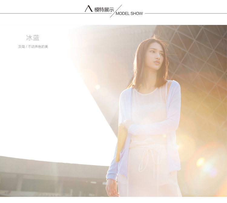 Amii【极简主义】2016春新棉麻镂空卷边无扣开衫大码针织衫女8色11540458 深灰蓝 M