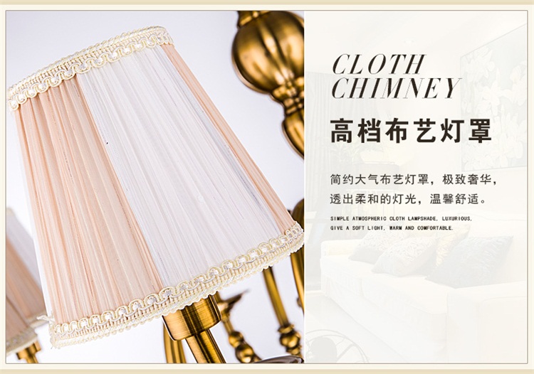 金古铜吊灯具 风格吊灯 美式乡村铁艺吊灯创意客厅工程吊灯饰2223(b) 8头870*640