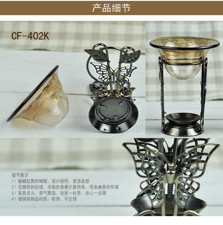 
                                        花盛（flashing） 花盛 香薰炉香炉创新工艺家居佳品送人礼品  室内香座无烟香薰炉 CF-401螺旋型                