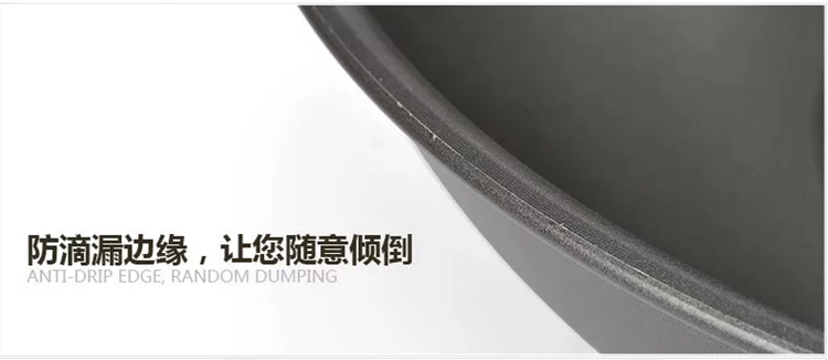 炊大皇炒锅健康新三代不粘无油烟34cmWG15075送进口木铲一个