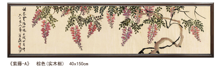 室全室美现代客厅餐厅卧室大厅复古田园风格装饰画大幅古代名人壁挂画有框装饰画花卉图百蝶图 百蝶图金色框50*150