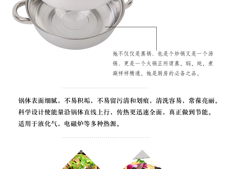 
                                        Debo德铂路卡斯不锈钢汤蒸锅多用锅24cm燃气电磁炉通用                