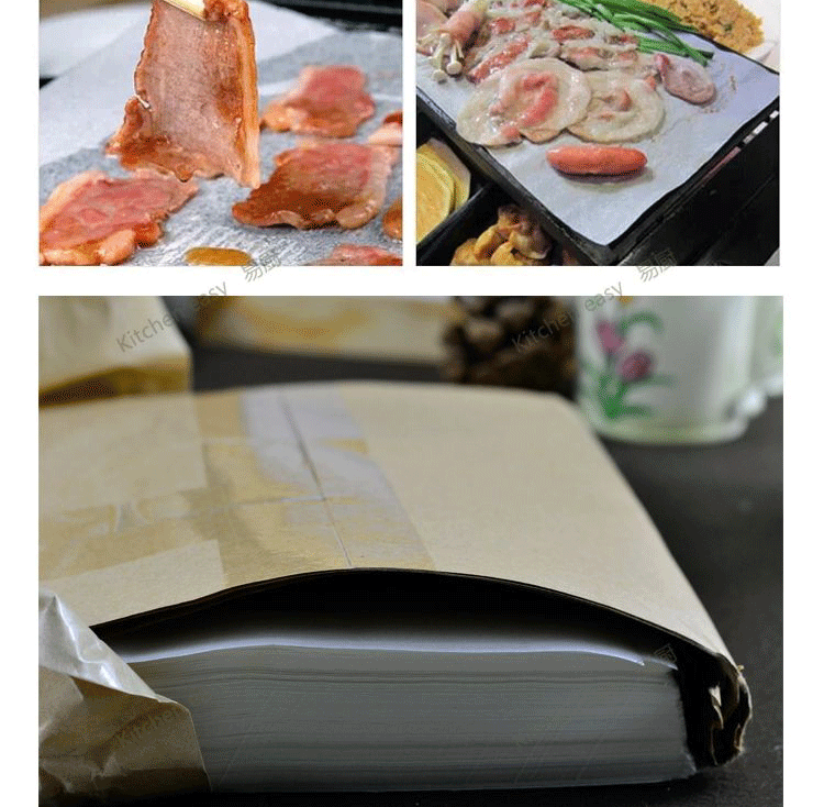 
                                        烧烤用吸油纸 烤箱硅油纸烘焙 电烧烤炉纸上韩国烤肉用纸30*20cm 原装一包                