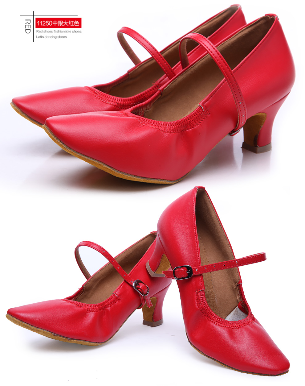 红舞鞋女式压花皮摩登舞蹈鞋国标舞蹈鞋1125 中跟大红色 34