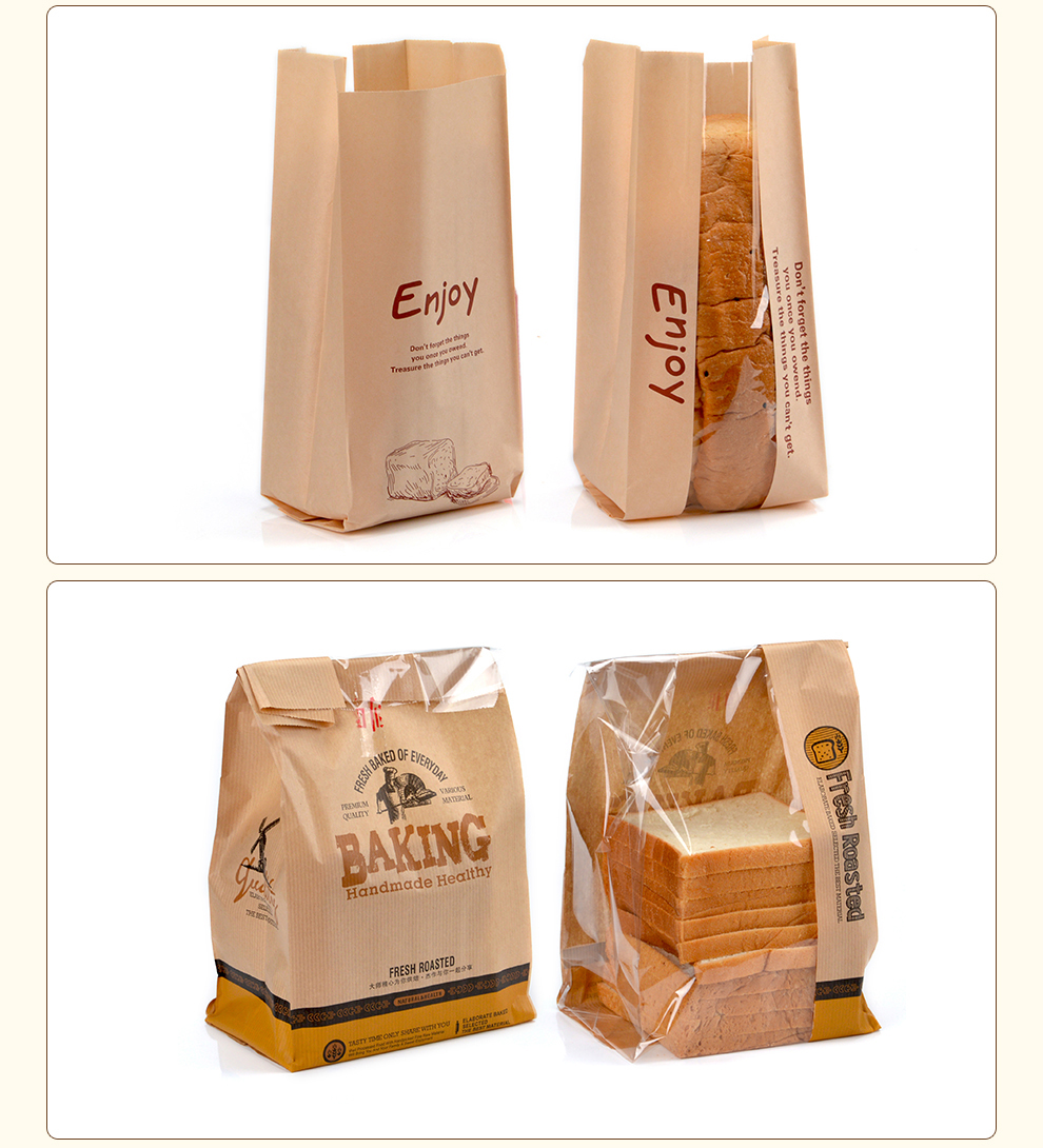 喇叭花 开窗淋膜面包吐司袋包装袋食品牛皮纸袋 烘培土司袋子100个