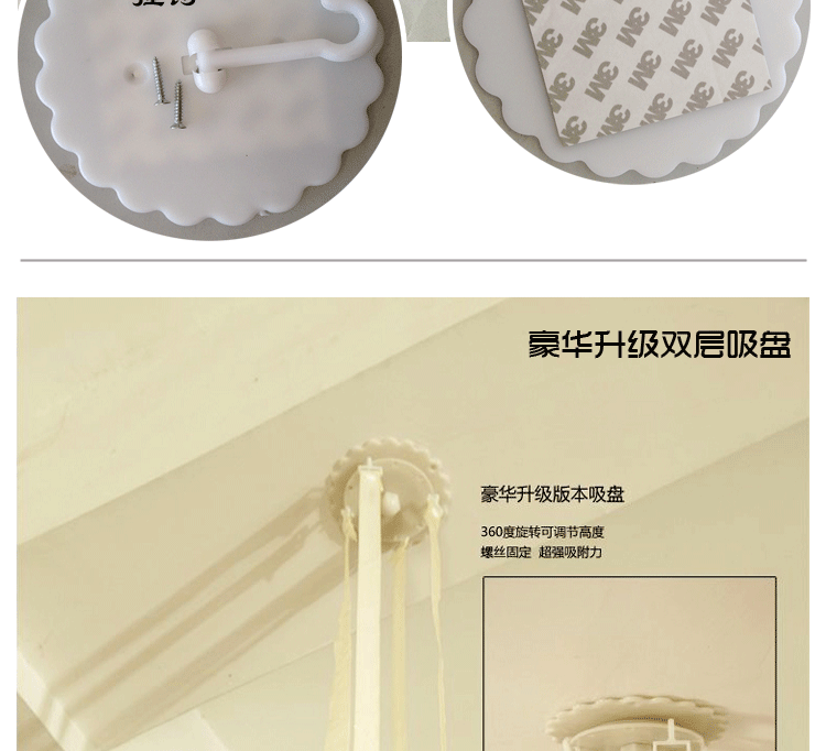 艾梦家纺 吊顶蚊帐 圆顶公主宫廷蚊帐落地吸盘蚊帐 床幔K503 紫 双层大吸盘