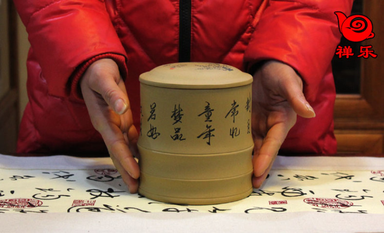 
                                        【禅乐】正宗！特价！宜兴紫砂壶 紫砂茶叶罐 储茶罐 手工制 梅香节节高                 