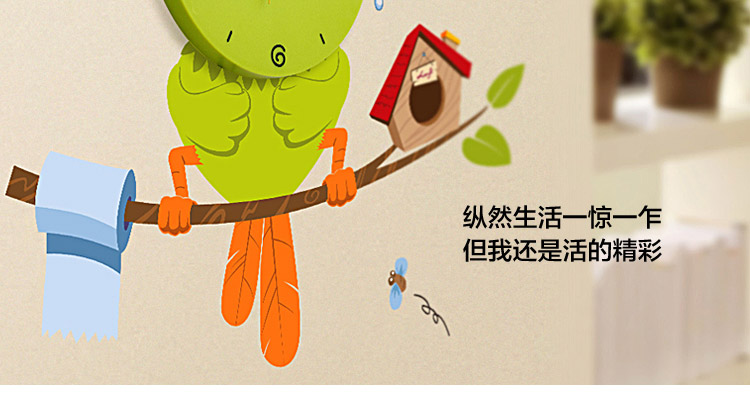 
                                        娜芸 创意3D立体环保壁纸墙贴DIY钟表挂钟 艺术壁钟 DIY卡通墙贴静音时钟 赶集鸟                