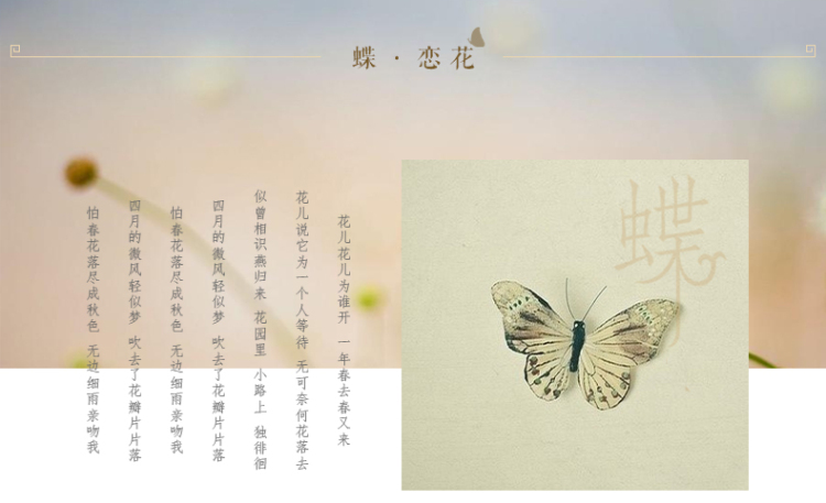 
                                        含羞精灵 免安装蒙古包拉链蚊帐钢丝折叠圆顶蚊帐1 5米 花仙子蓝色-有底 1.5米床                