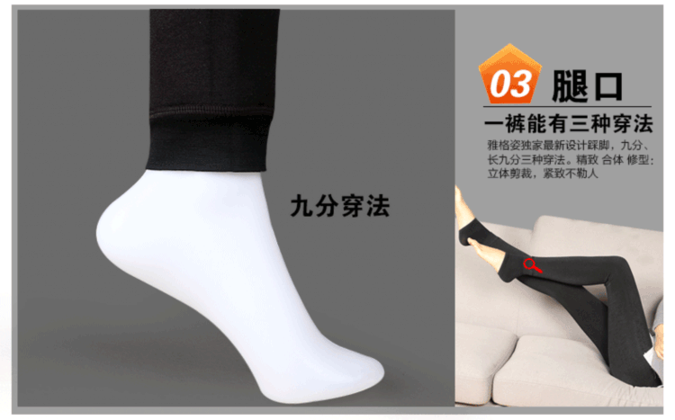 抗起球加绒加厚大码踩脚打底裤脚蹬裤高腰女冬胖mm踩脚女士无缝一体裤 200克黑色 均码