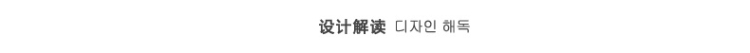 
                                        依丽莎瑞儿初夏2016半身裙新品小香风高腰大码包臀显瘦修身一步短裙女夏气质A字裙 绿色 绿包Q L                