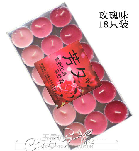 
                                        芳夕 18只装香味蜡烛 无烟香薰蜡烛 茶蜡 小圆蜡烛渐变色 去异味 薰衣草                