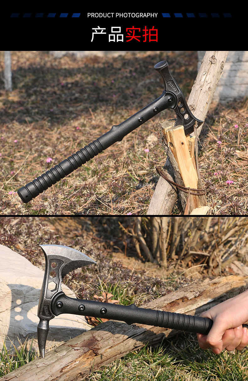 户外斧头 车载防身战斧 野营斧头消防斧子开山锤斧战术求生斧锤工具