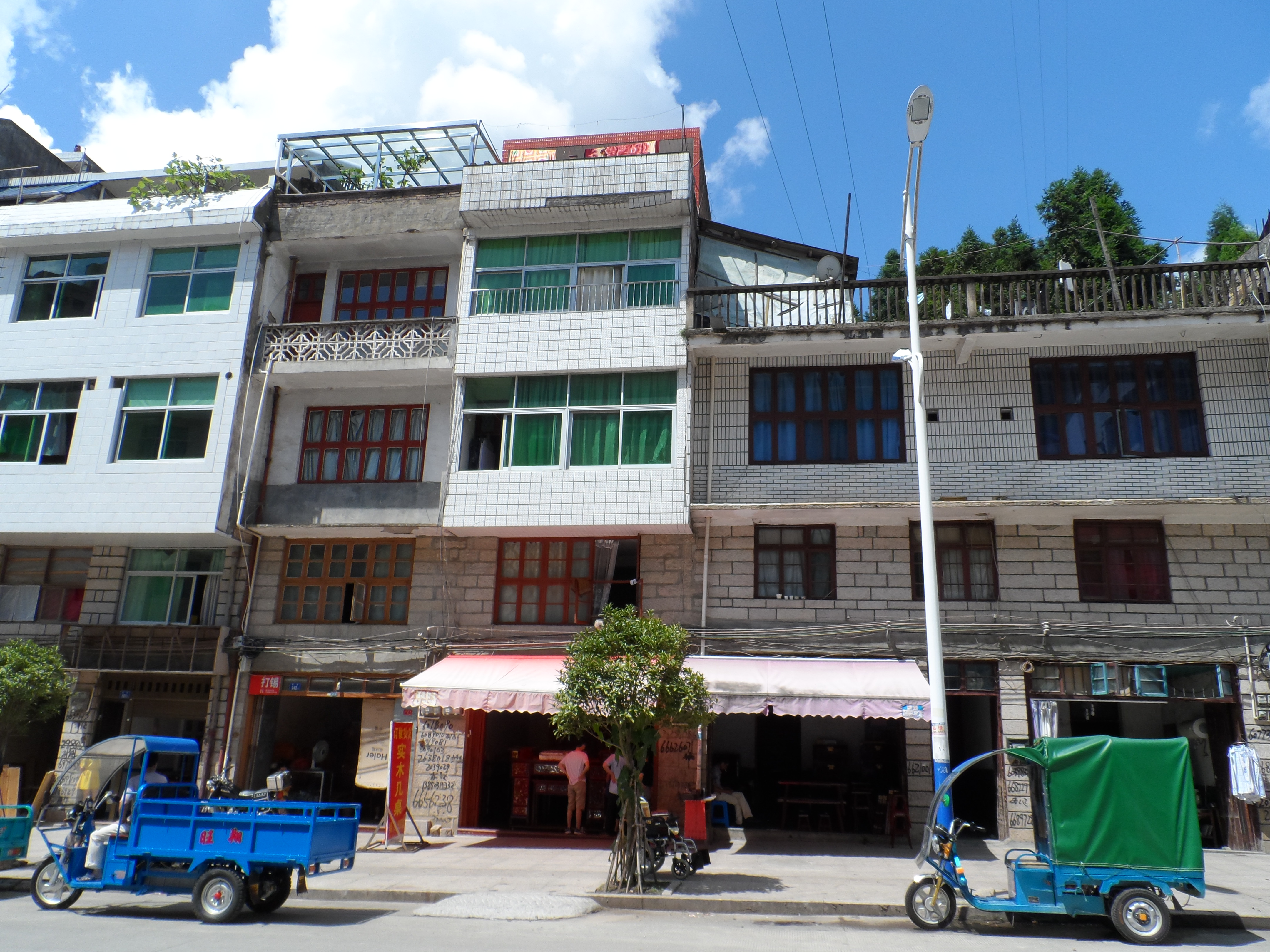 周宁县狮城镇西街244号(1,2,4,5层)房产