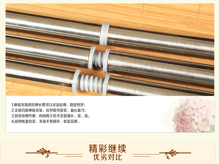 
                                        睡逸家纺 坐床式方顶拉链三开门蚊帐 1.5米1.8米2米 26粉色 200*220                