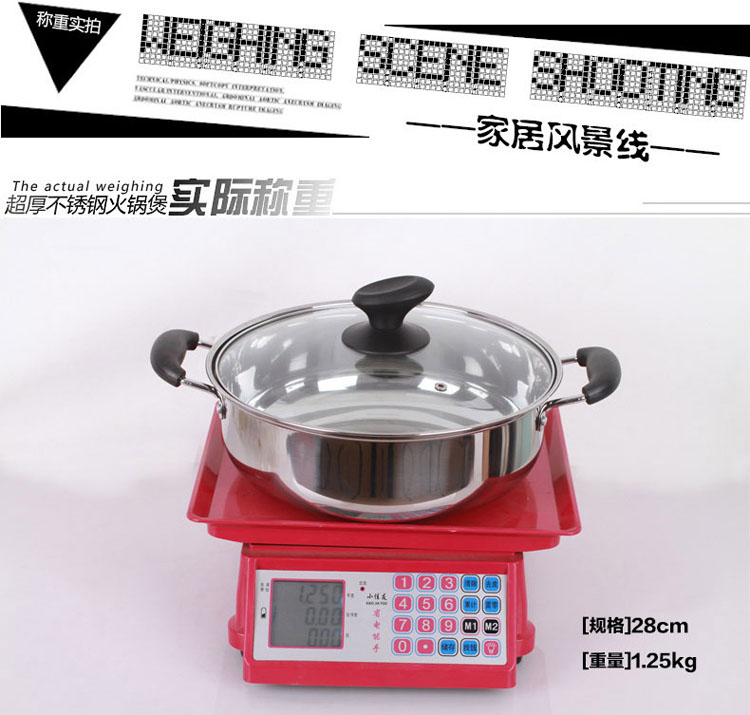 
                                        汤锅28-32cm火锅 非鸳鸯火锅 不锈钢加厚电磁炉专用锅具火锅盆边炉锅 32CM带玻璃盖                