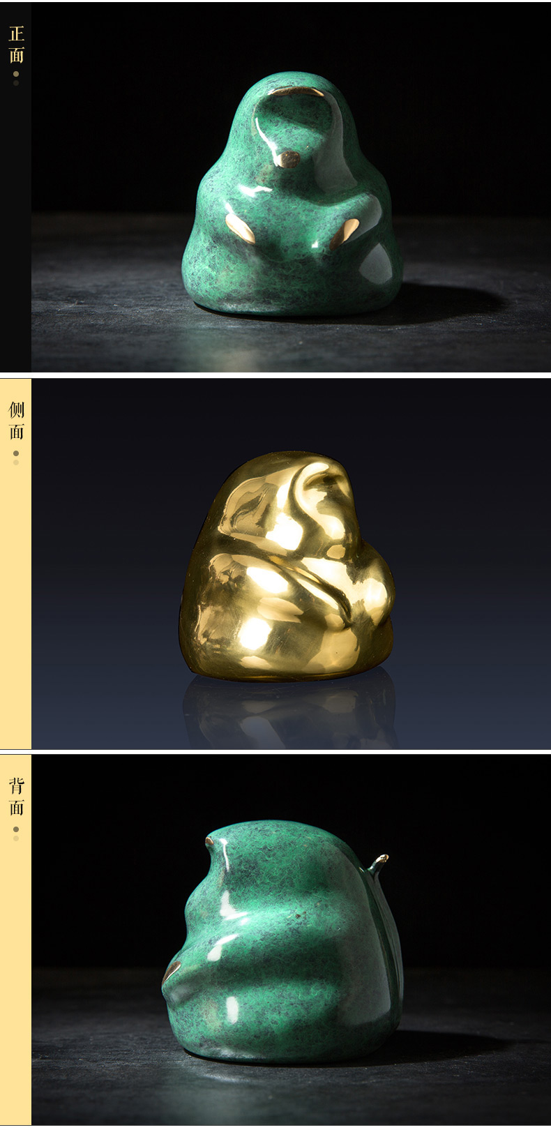 朱炳仁 铜 猴宝彩色铜雕摆件萌宠家居饰品 送礼 工艺品礼品 绿色_现价