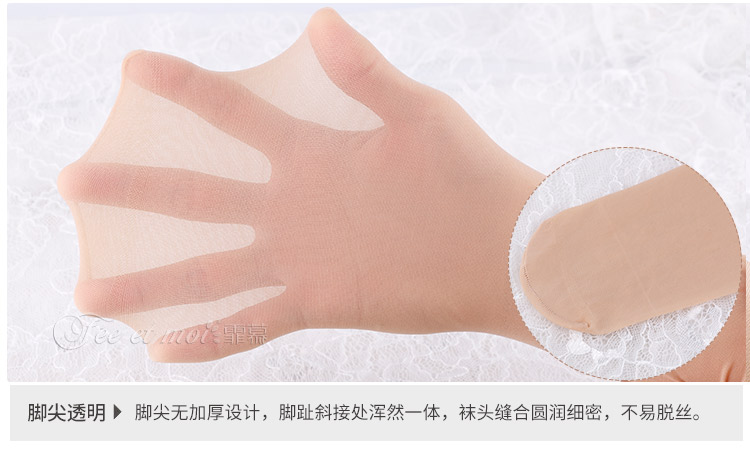 商品详情图