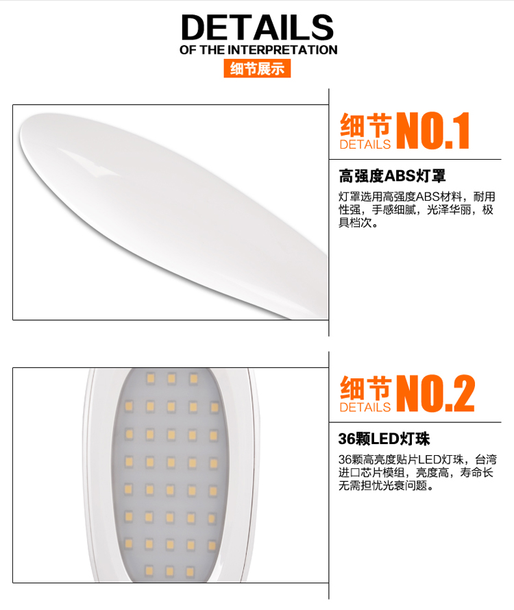 铜雀台灯七彩夜光护眼阅读学生学习写字软管宿舍高亮触摸调光LED灯具TD-5WC