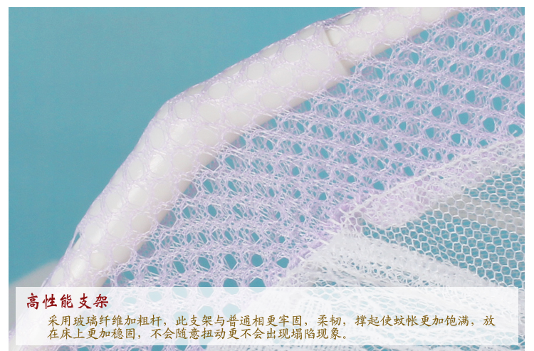 
                                        莱枕亿家纺 学生单人蒙古包蚊帐 90*200cm单开门 单人床宿舍床学生床 0.9m床                