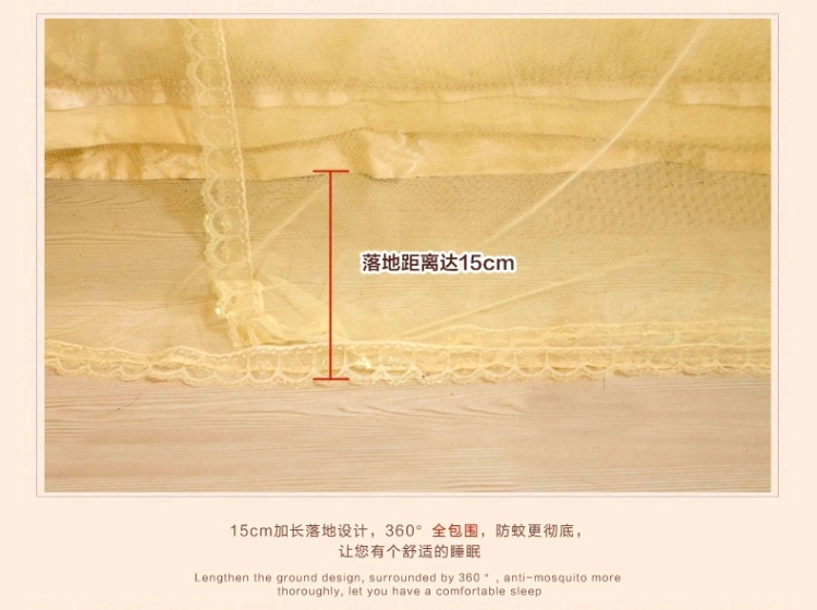 维洁U型拉幕式导轨伸缩蚊帐落地不锈钢宫廷钓鱼竿蚊帐支架不打墙 珍珠白32mm 1.5m床