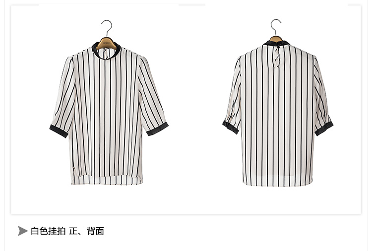 ND 2016春夏装新款女装两件套韩版七分袖阔腿裤宽松粉色休闲时尚套装女潮 黑色两件套 S