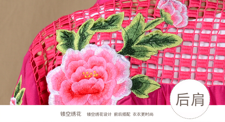 
                                        梦苏亚2017新款女装民族风宽松版型中袖圆领七分袖镂空绣花衬衫太阳衫6847 白色 XXL                