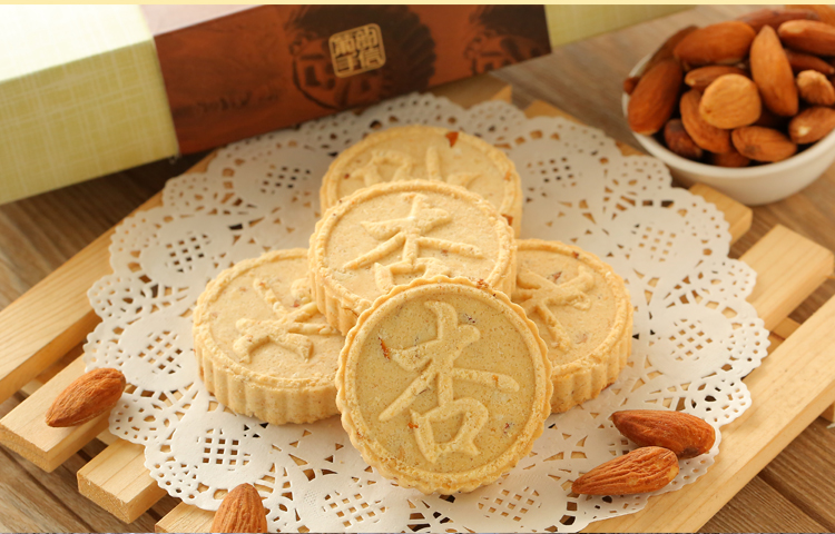 葡韵手信 澳门特产 休闲零食 杏仁饼 220g