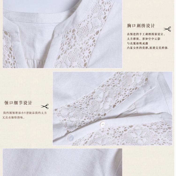 清新怡人  清新V边修身纯色长袖白衬衫女上衣 白色 M
