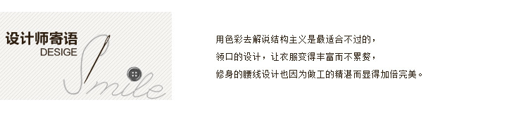 
                                        断码清仓春夏季新款 大码女装宽松显瘦短袖上衣韩版显瘦雪纺衫 绿色 XL                