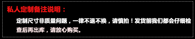 
                                        永希 雪尼尔布艺沙发垫坐垫 沙发巾防滑沙发垫套装 布艺软饰 定制沙发垫 加厚 现代中式组合 一部帘曲 (私人定制)需定制请联系在线客服                