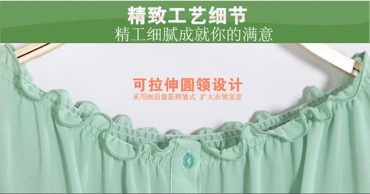 醉风乔 2015夏装新款韩版女装 前后两穿时尚休闲雪纺无袖连体裤长裤阔腿裤潮XY1305 粉色 M